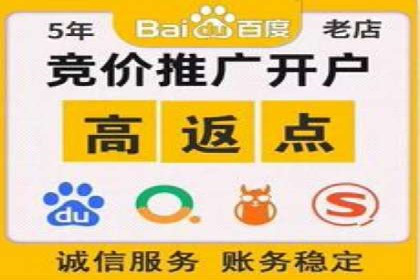 微信信息流内容营销策略研究